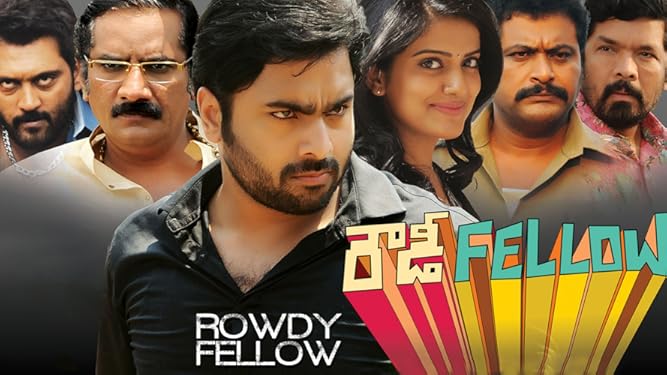 Watch Rowdy Fellow Prime Video Rana pratap jaydev nara rohit is a rich egoist who stands for the good. watch rowdy fellow prime video