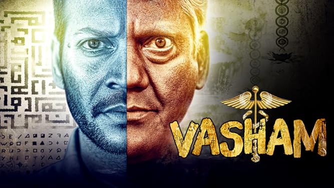 Watch Vasham Prime Video Nanda kishore, swetha verma, vasudeva rao. watch vasham prime video