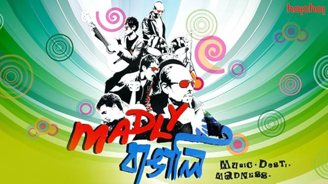 Watch Madly Bangali Prime Video