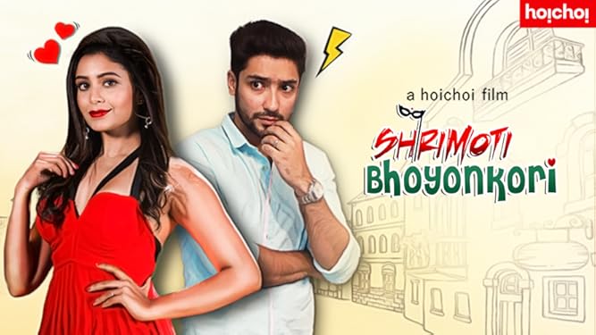 Watch Shrimoti Bhoyonkori Prime Video Watch korean drama genre from around the world subbed in over 100 different languages. watch shrimoti bhoyonkori prime video