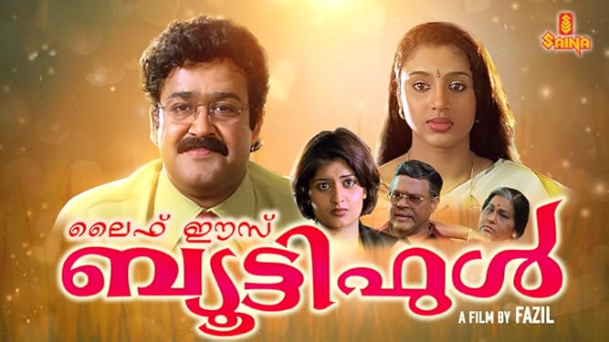 Watch Life Is Beautiful Prime Video The film stars mohanlal, samyuktha varma, and geetu mohandas. watch life is beautiful prime video