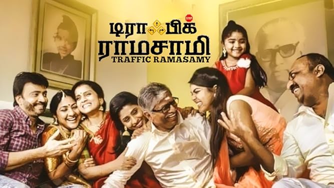 Watch Traffic Ramasamy Prime Video Enai noki paayum thota full movie leaked by tamilrockers for download: watch traffic ramasamy prime video