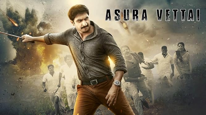 Watch Asura Vettai Prime Video Check out the latest news about nara rohit's asura movie, story, cast & crew, release date, photos, review, box office collections and much more only on filmibeat. watch asura vettai prime video
