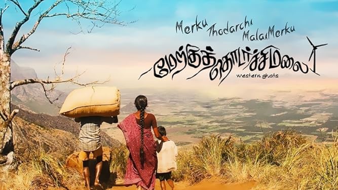 Watch Merku Thodarchi Malai Prime Video Bolt (2008) tamil dubbed movie hd 720p watch online. watch merku thodarchi malai prime video