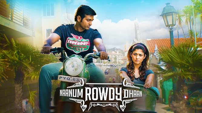 Watch Naanum Rowdy Dhaan Prime Video Naanum rowdy thaan to release release on june. watch naanum rowdy dhaan prime video