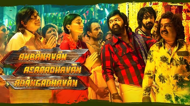 Watch Anbanavan Asaradhavan Adangadhavan Prime Video Anbanavan asaradhavan adangadhavan film directed by adhik ravichandran cast silambarasan, shriya saran, tamanna bhatia. watch anbanavan asaradhavan