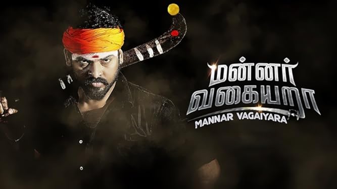 Watch Mannar Vagaiyara Prime Video Mannar vagaiyara (2018) tamil watch online free full movie movierulz todaypk tamilmv tamilrockers. watch mannar vagaiyara prime video
