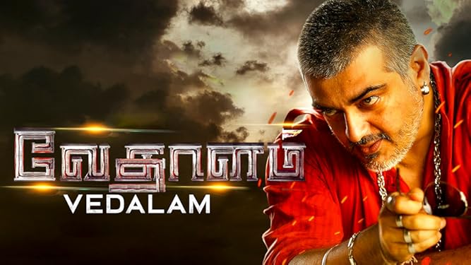 Watch Vedalam Prime Video Vedalam movie review & rating: watch vedalam prime video