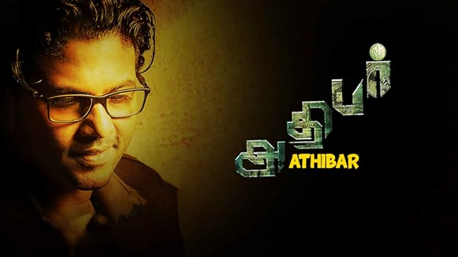 Watch Adhibar Prime Video Be the first to review this itemimdb 2.62h 7min2015all. watch adhibar prime video