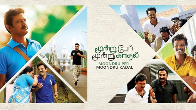 Watch Moondru Per Moondru Kadal Prime Video Link requests should be done in the forum. watch moondru per moondru kadal prime