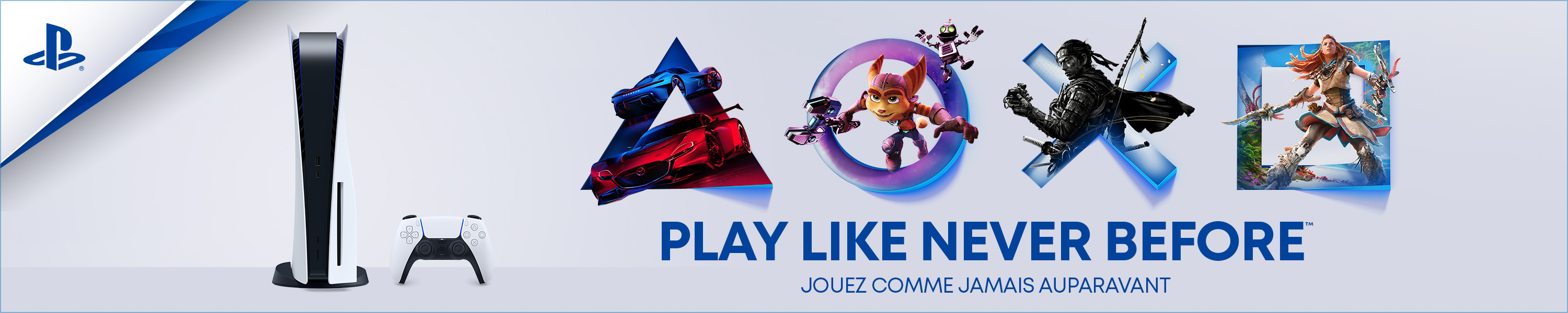 sony playstation skachat