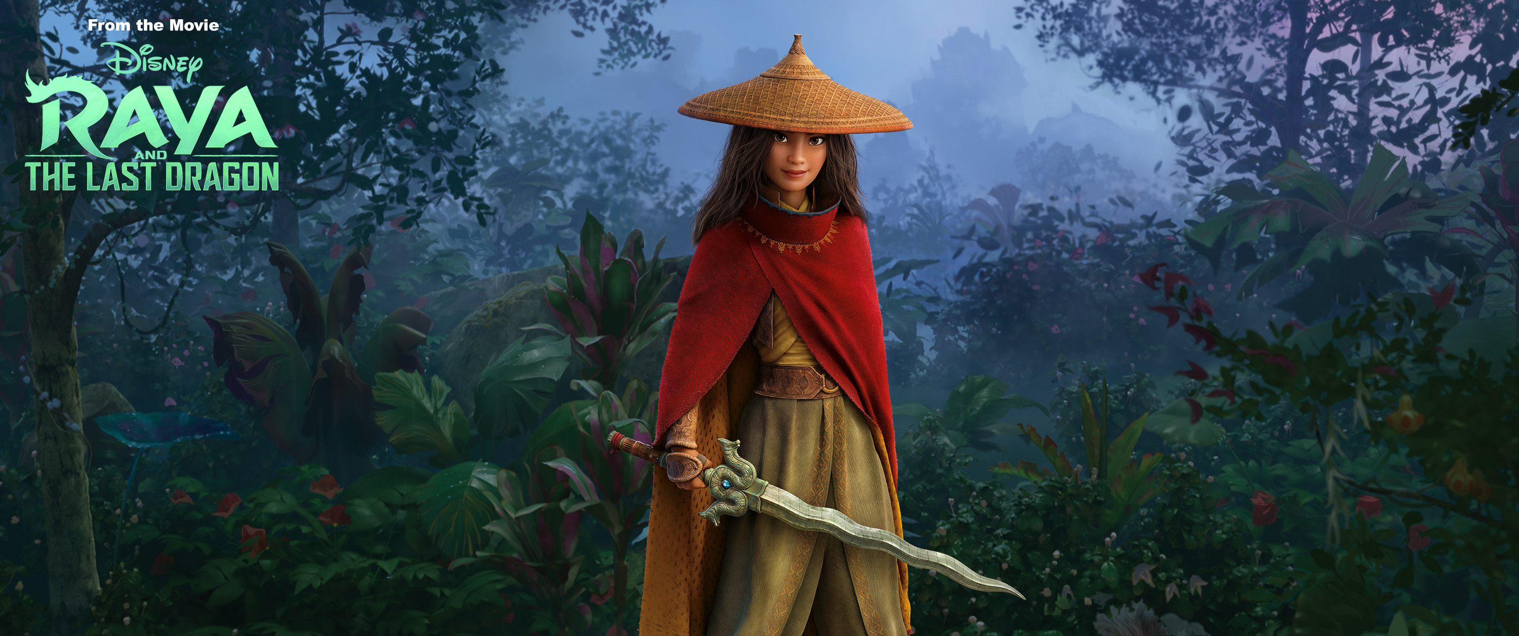 Amazon.co.uk Educa Raya