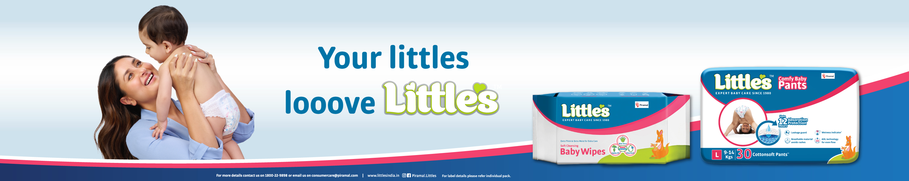 Amazon.in Piramal Littles Baby Diapers