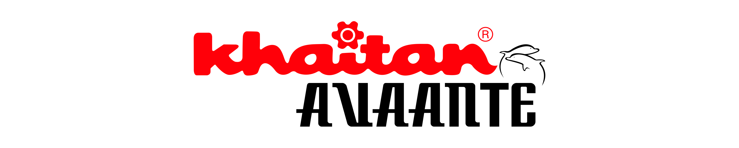 Amazon.in KHAITAN AVAANTE ROOM HEATERS