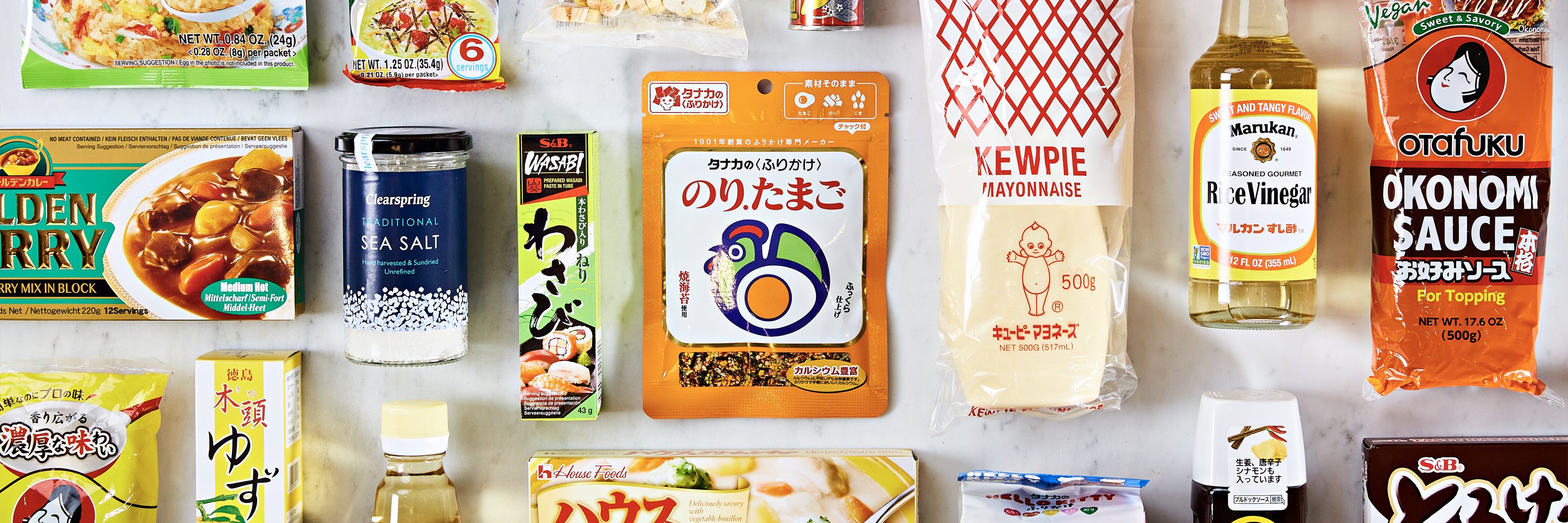 Amazon.co.uk Japan Centre Cupboard Essentials