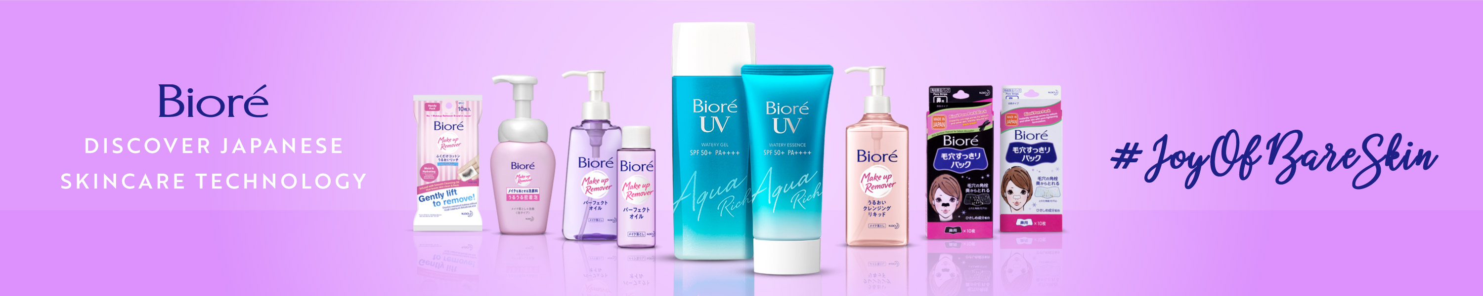 Amazon.in: Bioré