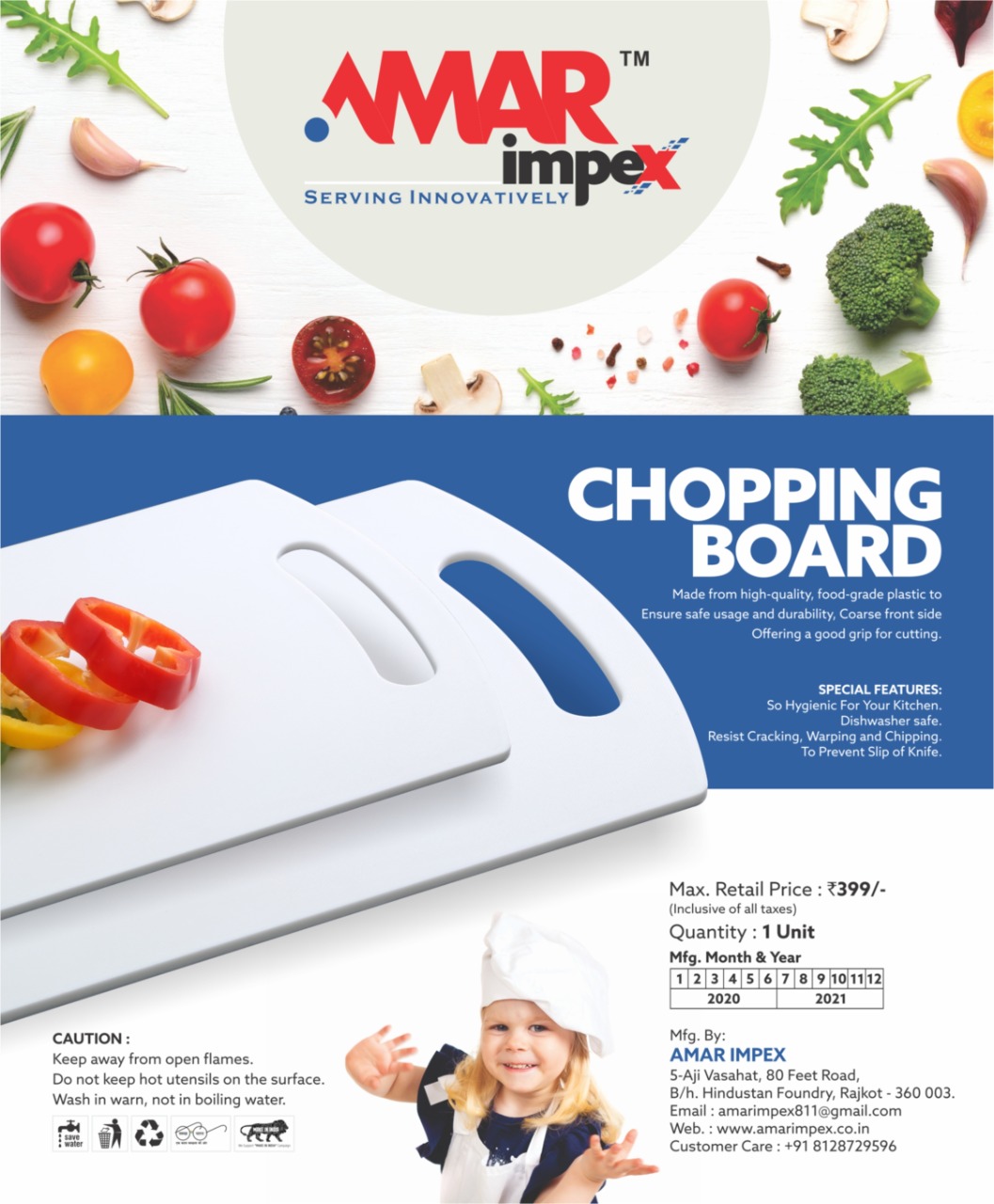 Amazon.in AMAR IMPEX Kitchen Supplies