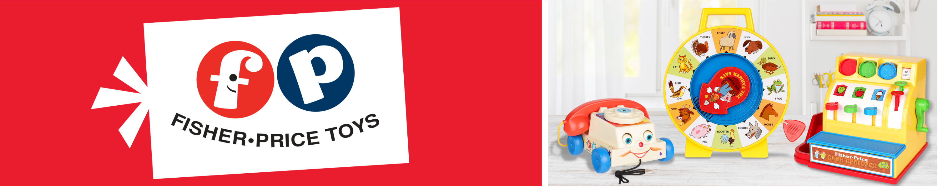 Amazon.de Basic Fun Fisher Price Classics