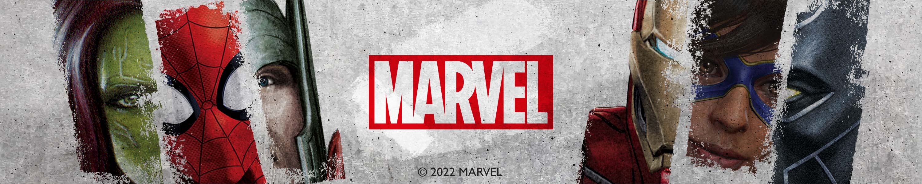 Amazon.co.uk Marvel Fan