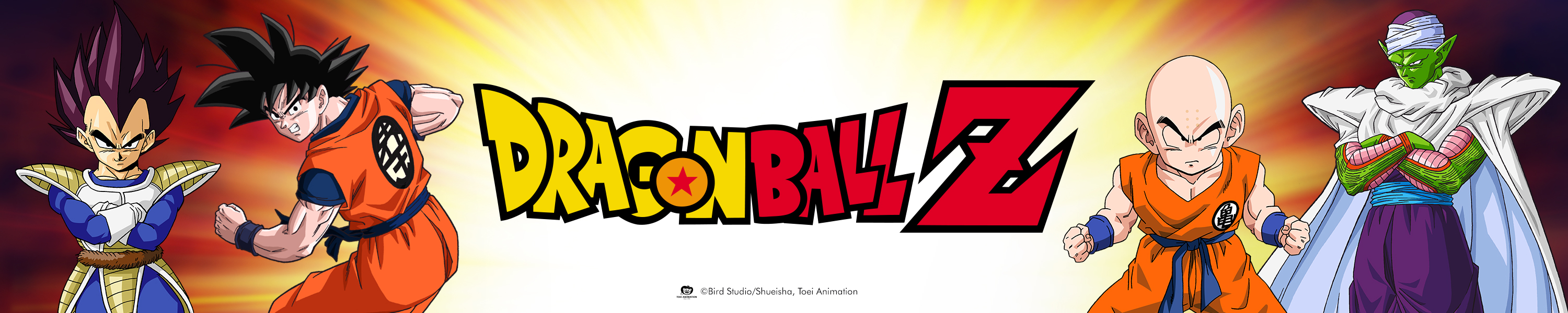 Amazon.co.uk Crunchyroll Dragon Ball & Z