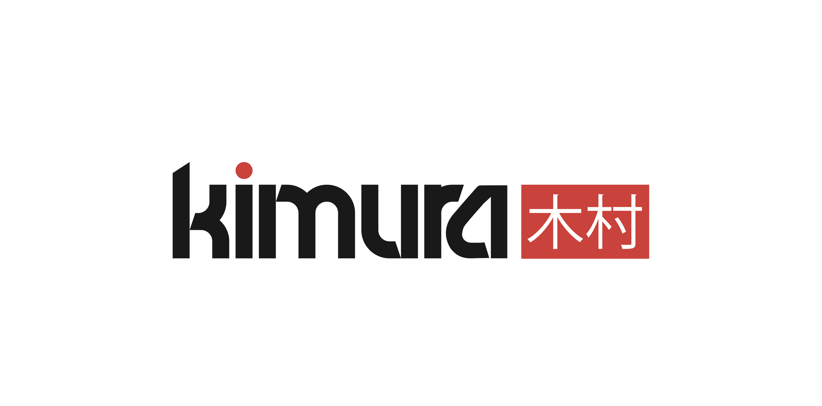 Amazon.co.uk: Kimura: Japanese Knives