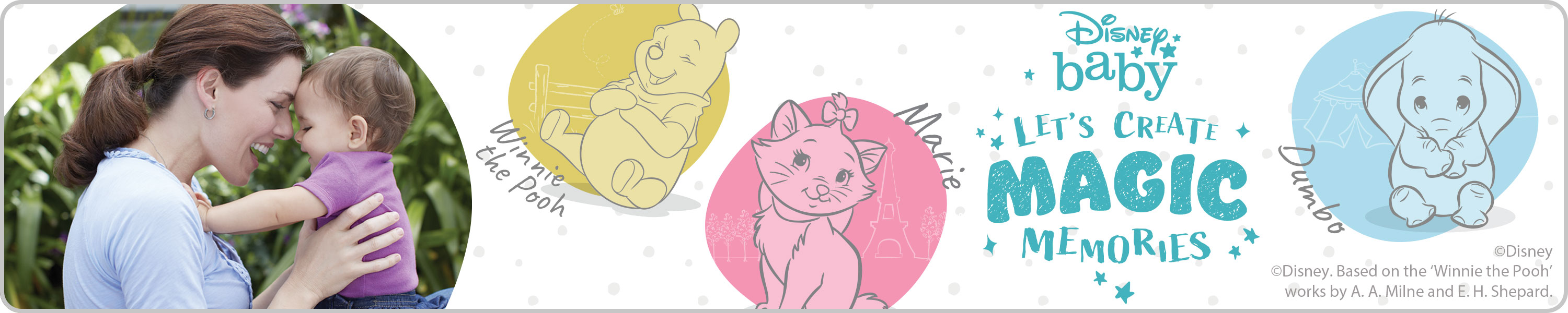 Amazon.co.uk Disney Baby Bath