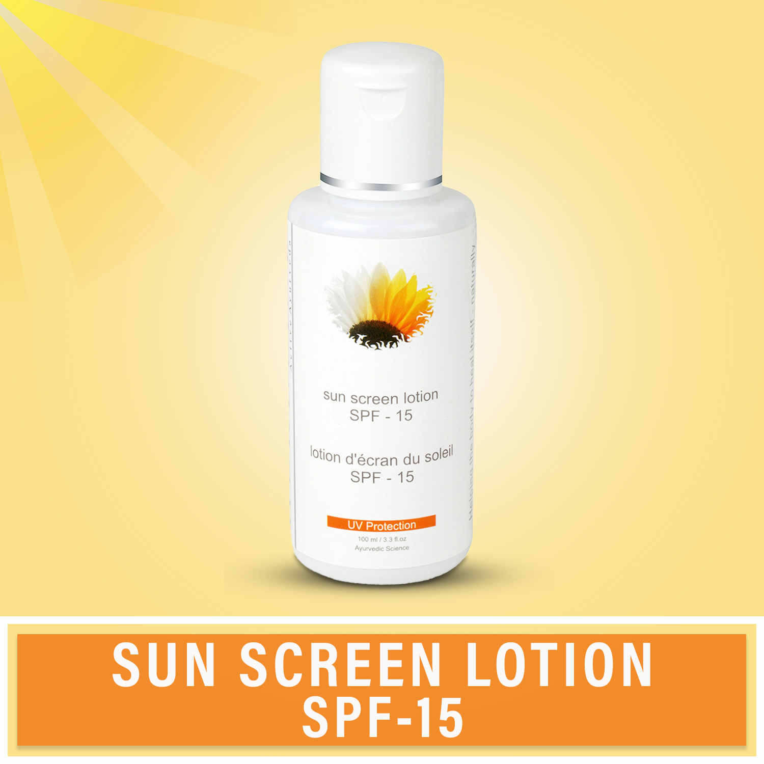 Amazon.in Herbline Sun Screen & Lotion