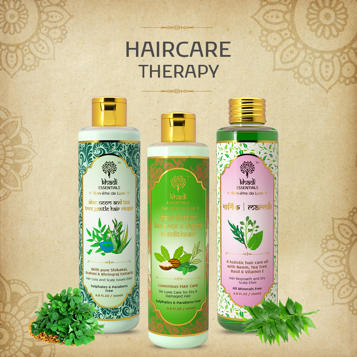 Amazon.in Khadi Essentials