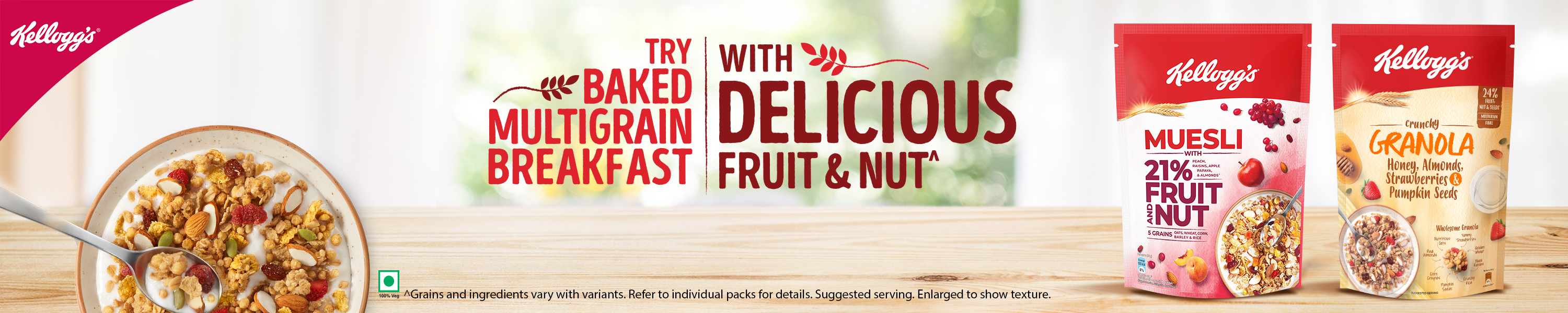 Amazon.in Kellogg's Muesli & Granola