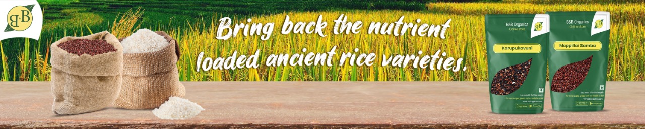 Amazon.in: B&B Organics: Rice