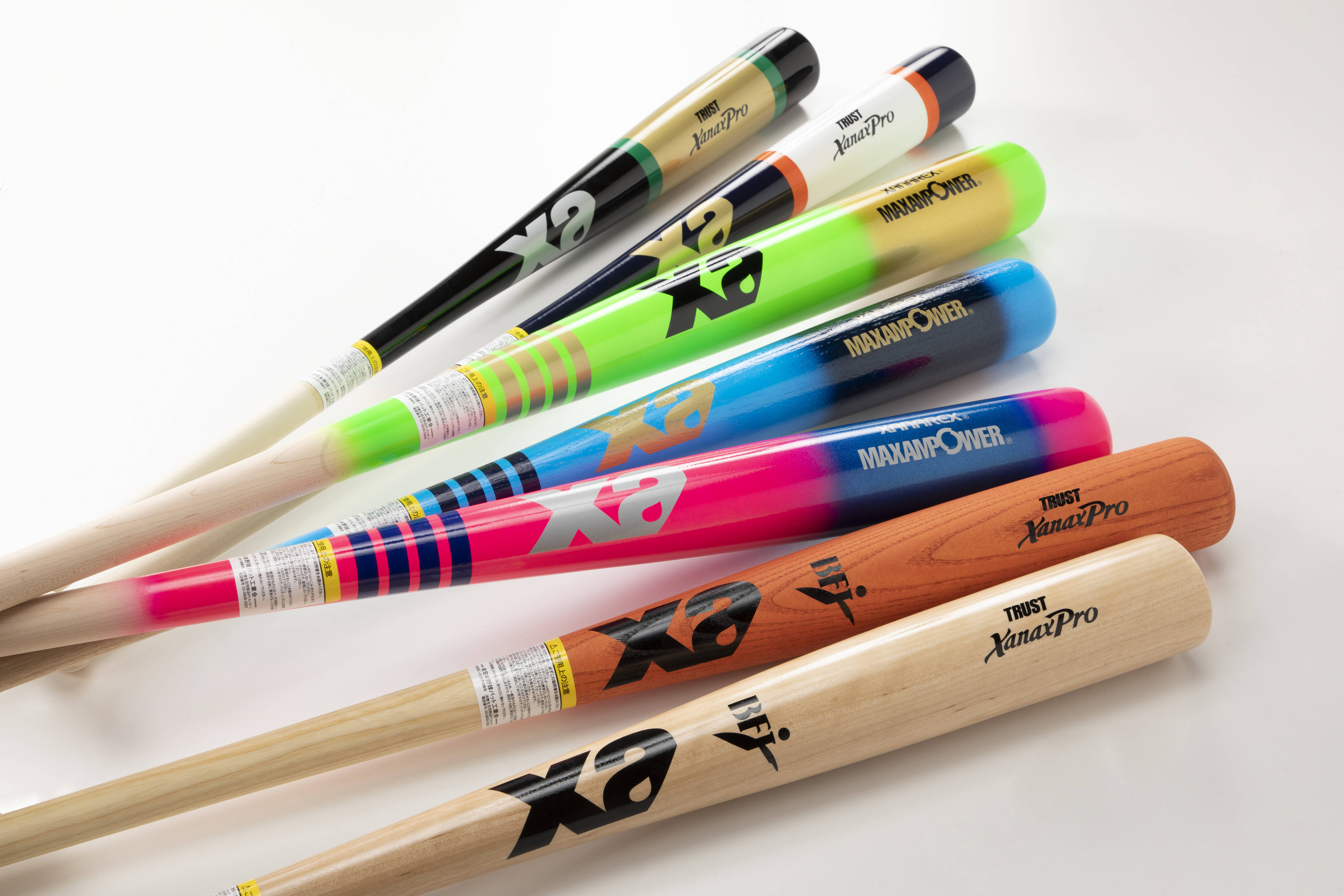 Amazon.co.jp: ザナックス(XANAX): バット