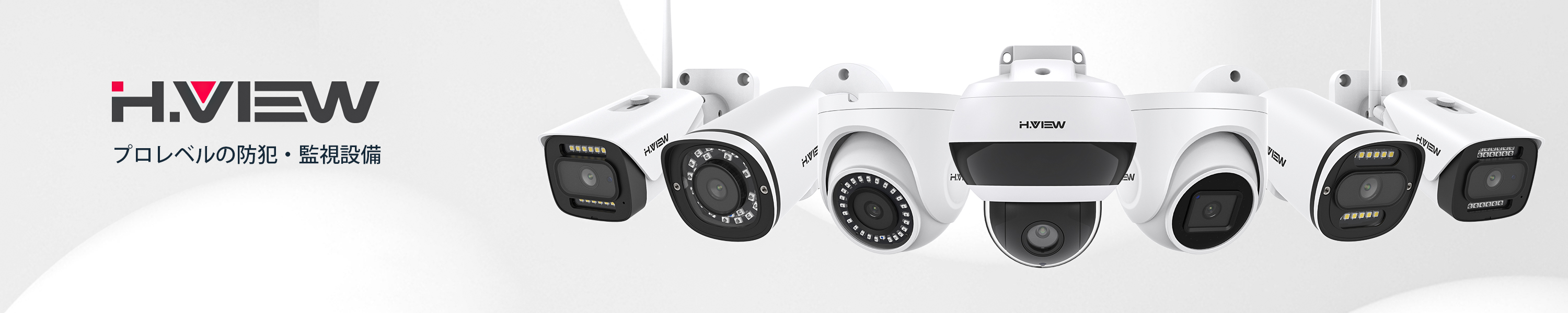 Amazon.co.jp: H. VIEW