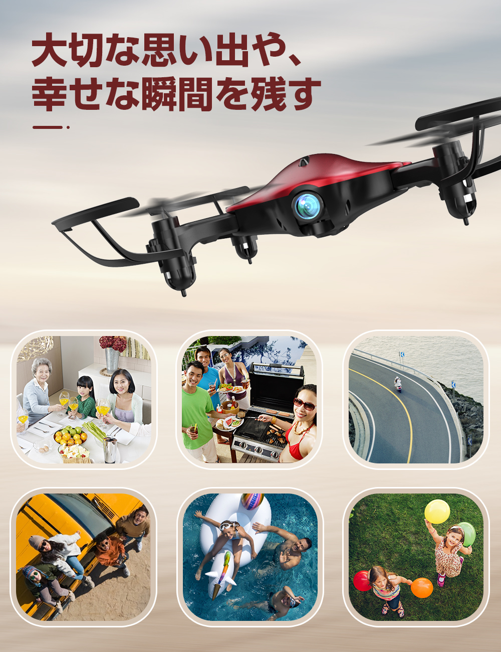 Amazon.co.jp: DBPOWER: ドローン