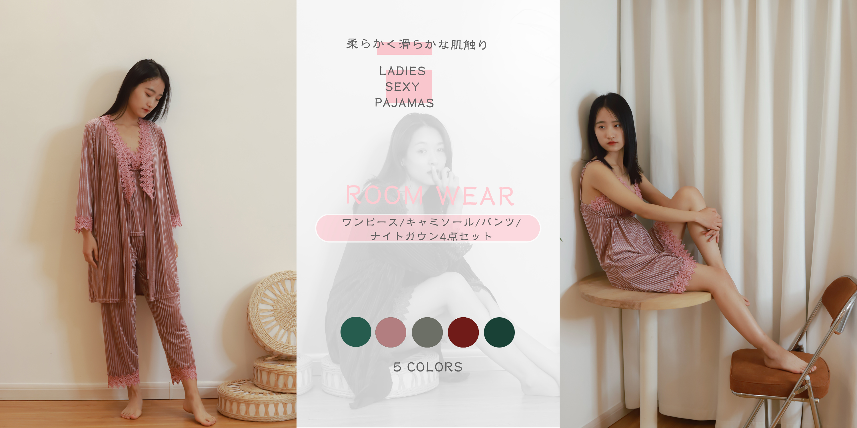 Amazon.co.jp: YKZX レディース パジャマ