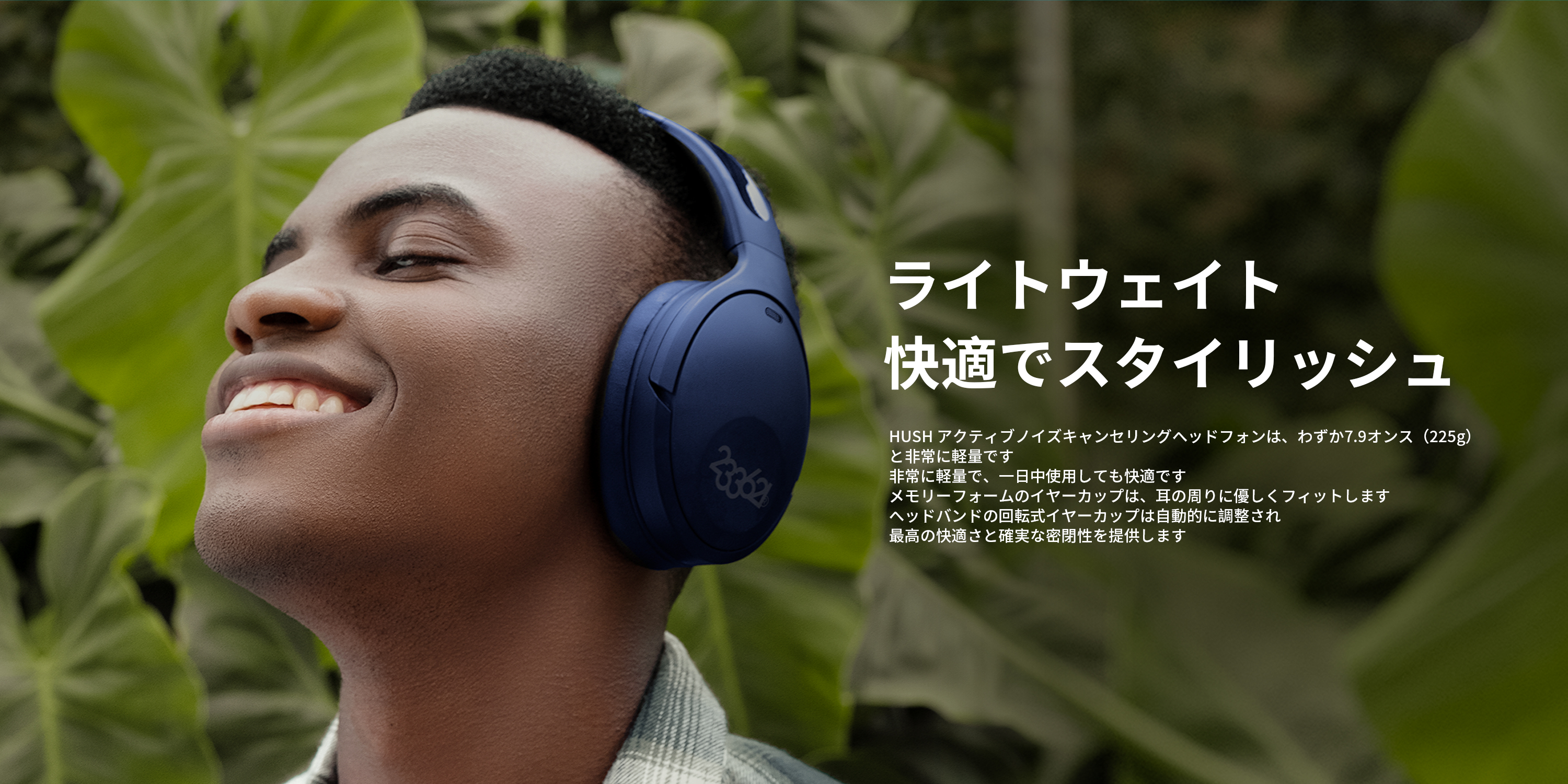 ブラック ワイヤレスヘッドセット 233621 Over Ear Blackbox Headphones w Case TESTED VG