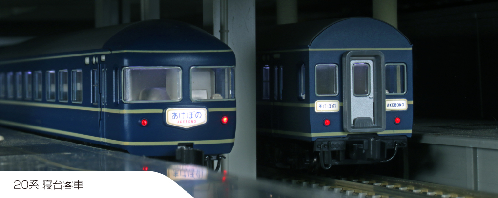 Amazon.co.jp: KATO: 客車