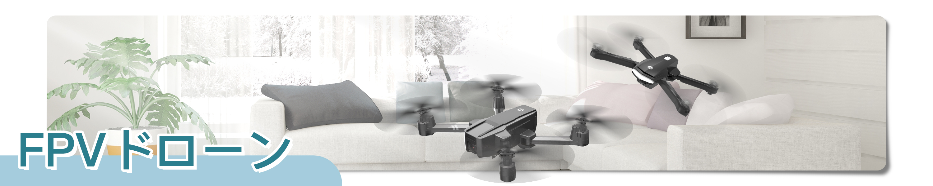 Amazon.co.jp Holy Stone HS420