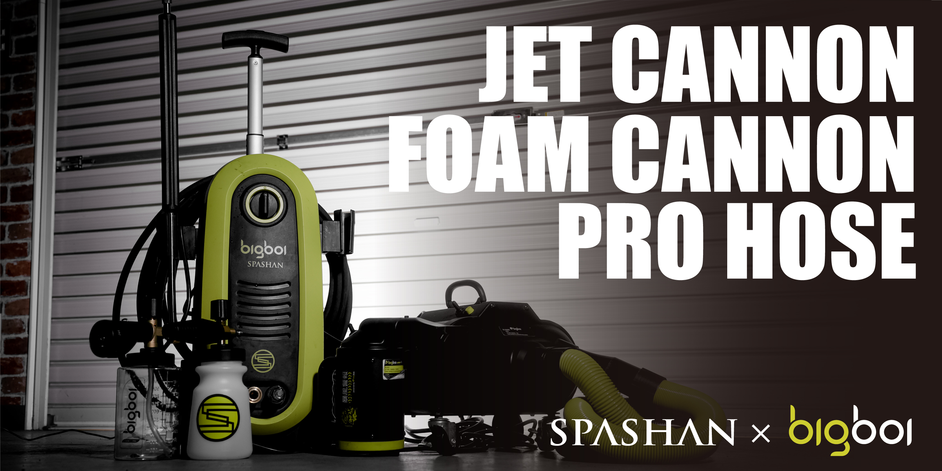 Amazon.co.jp: SPASHAN: bigboi