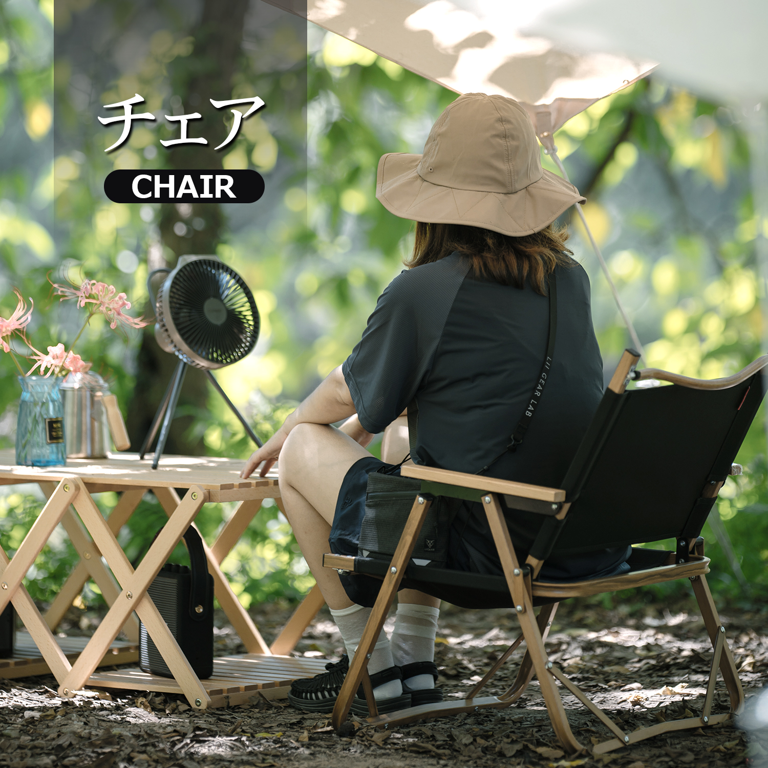 Amazon.co.jp: HOMFUL