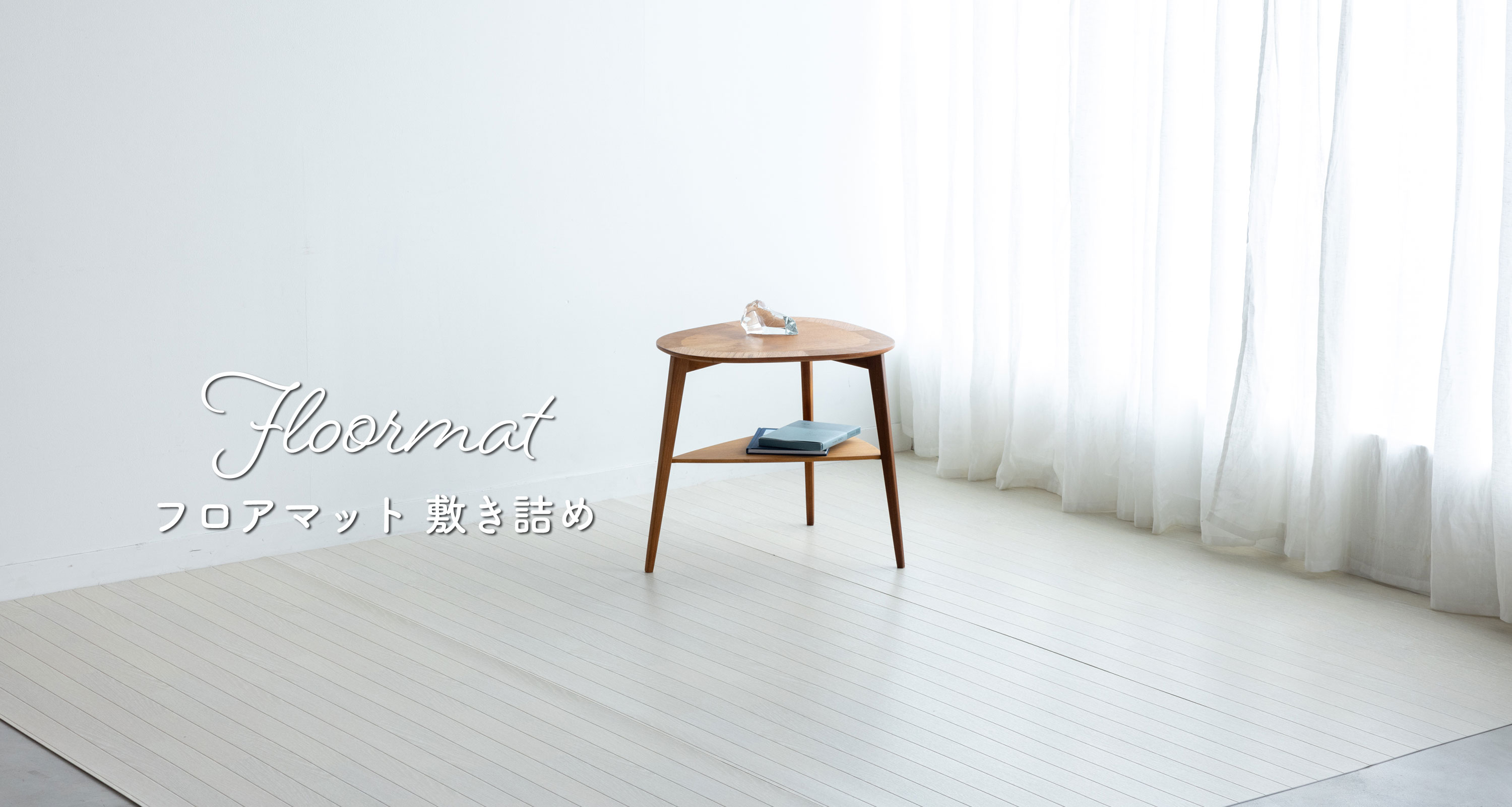Irie by SAPEur E-FLOOR MAT ワンサイズ Irie by SAPEur E-FLOOR MAT ワンサイズ Amazon.com: Impact
