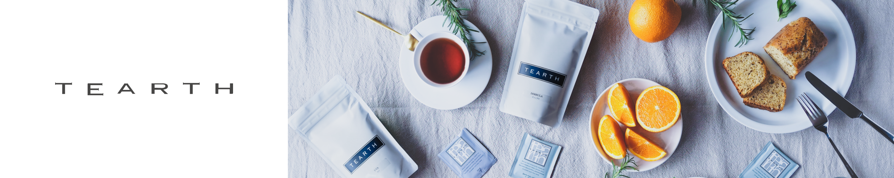 Teaarth Tea Amazon.co.jp: TEARTH(ティーアース)