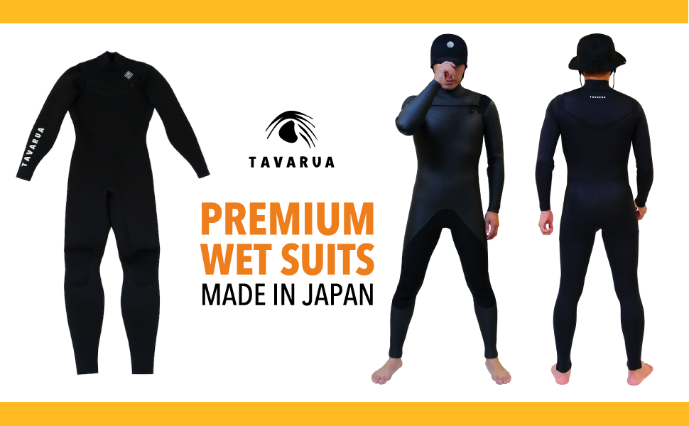 Amazon.co.jp: TAVARUA(タバルア): WET SUITS & INNER