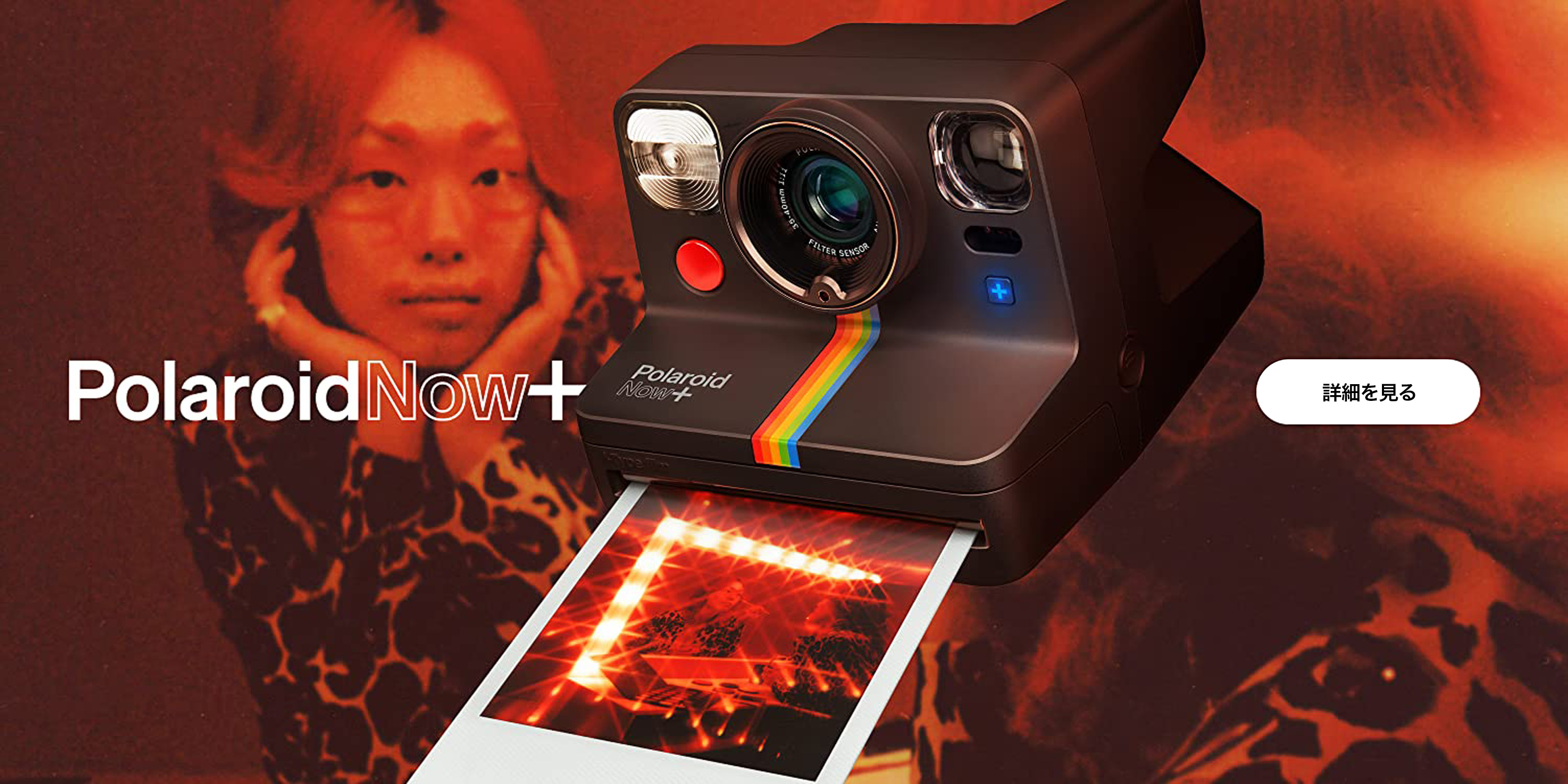 Amazon.co.jp: ポラロイド