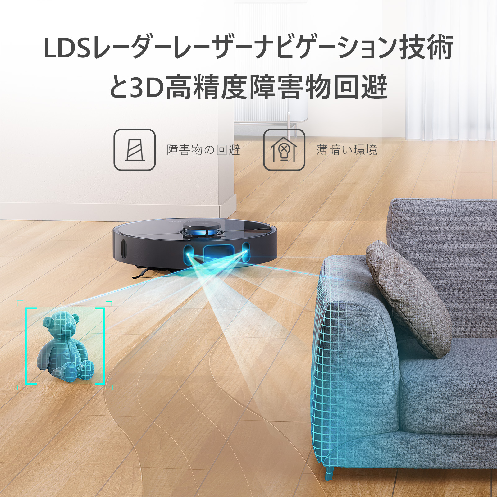 Amazon.co.jp: Dreame: Dreame Z10 Pro