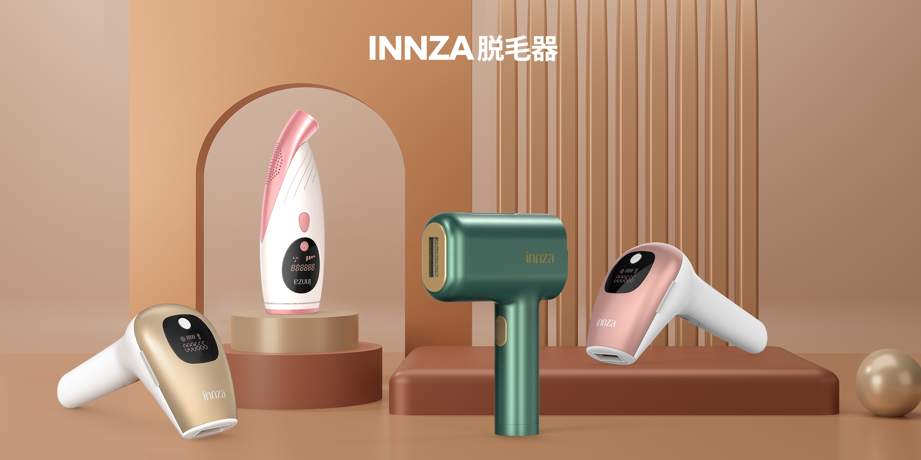 innza 脱毛器 Amazon.co.jp: INNZA