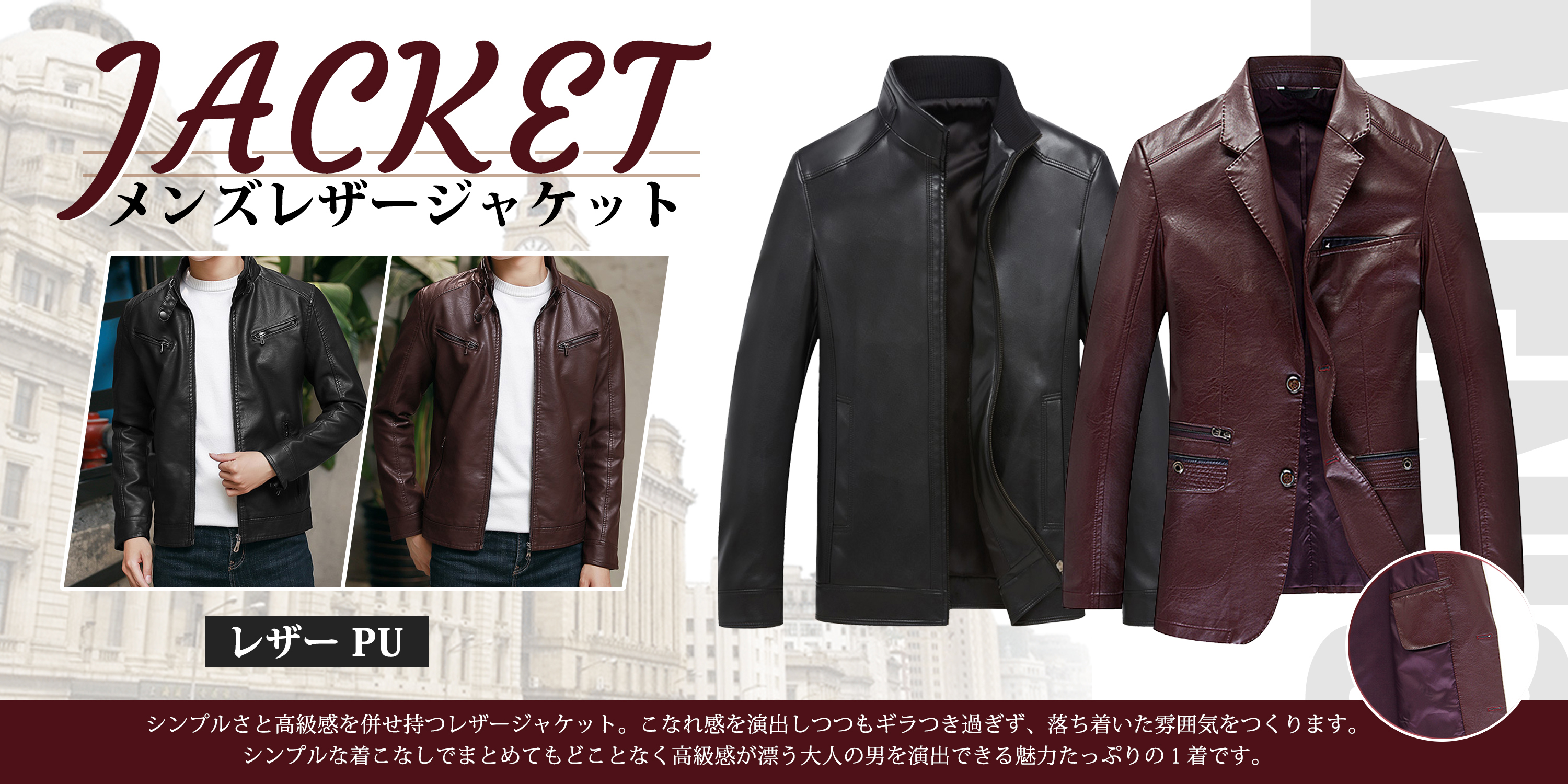 Amazon Co Jp Fomansh 日常 アウトドアウェア ビジネス等の多種類