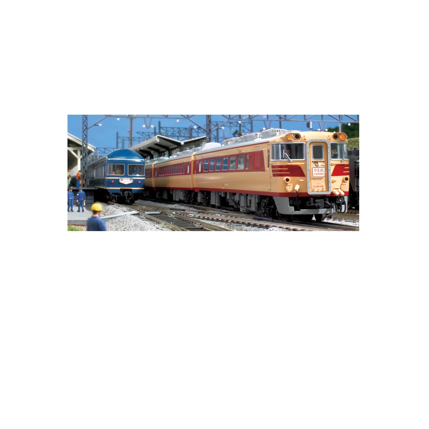 HOゲージ 5両セット❣️最終価格！ HOゲージ 5両セット❣️最終価格