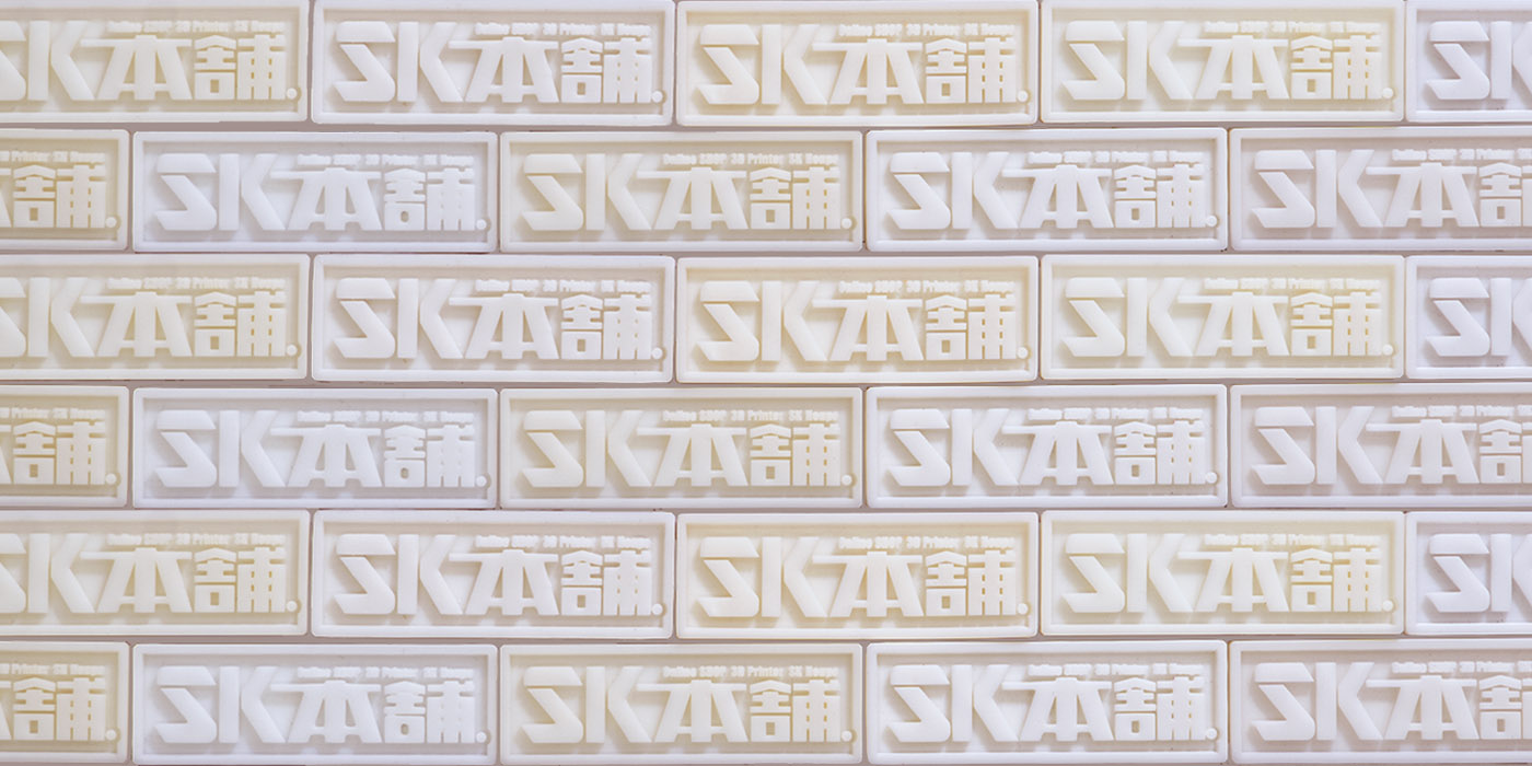 Amazon.co.jp: SK本舗: 3Dプリンター用レジン