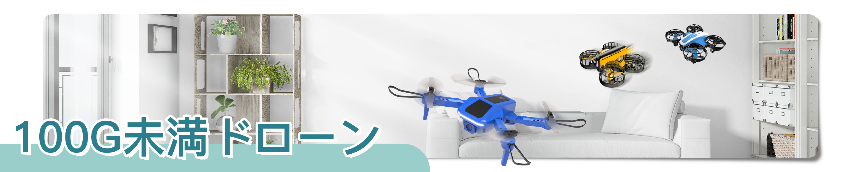 Amazon.co.jp Holy Stone HS420 オレンジ/青