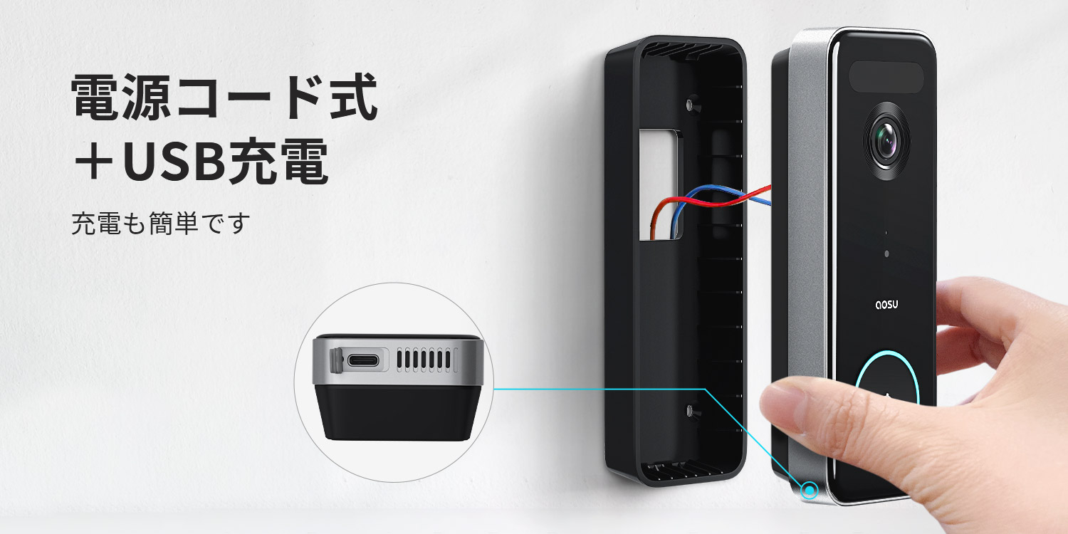 ❤️限定1点❤️AOSU 2K ワイヤレス カメラ付き インターホン　新生活 Amazon.co.jp: aosu インターホン ワイヤレス 工事不要 充電式